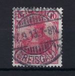 DR Mi 86 I c °, geprüft BPP, ME 200€
