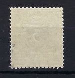 DR Mi 45 e **, geprüft BPP, ME 65€