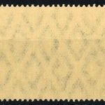 C) DR Mi 222 b, c, d ** einwandfrei, gp. Infla/Oechsner BPP, ME 185€