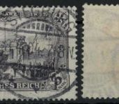 C) DR Mi 78-82 °, gepr. Jäschke-L. BPP / Oechsner BPP, ME 220€