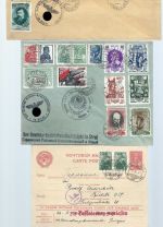Sowjetunion Partie Briefe/Ganzsachen, dkorative Frankaturen