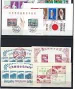 Japan gestempelte Zusammenstellung aus Block 14 - 73, ME 256€