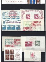 Japan gestempelte Zusammenstellung aus Block 14 - 73, ME 256€