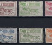 Rumänien Mi 146-153 * mit Falzrest, ME 150€