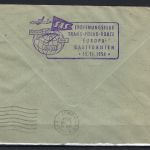 Bund/Berlin Erstflugbeleg Trans-Polar-Route Europa-Kalifornien