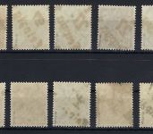 SBZ Bezirk 27 Leipzig, Mi 166-181 V ** (o. 179), gep. Hrebst BPP