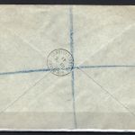 D. Bes. Kanalinseln Guernsey Mi II (2) , 2 R-Brief innerhalb Gurnseys