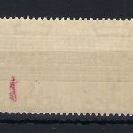 D. Bes. Zara Mi 38 ** in einwandfreier Qualität, signiert