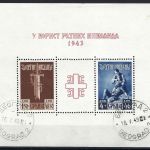 D. Bes. Serbien Block 3 °, Stempel falsch, gepr. Brunel BPP