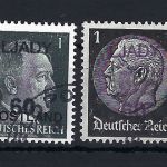 D. Bes. Russland, Ljady/Leningrad, Mi 1-2 a/b ° Aufdr. / ° falsch