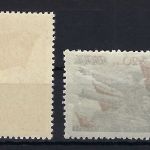 D. Bes. Litauen Mi 17-18 **, Aufdruck falsch