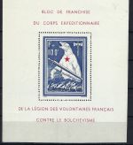 D. Bes. Frankreich Block I **, Eisbärblock