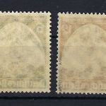DR Mi 586-87Y** HK n. rechts, einwandfrei, gp. Schlegel BPP, ME 2.400€