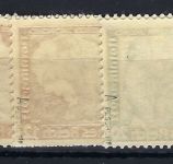 DR Wagnersatz, Mi 499-507 A **, jede Marke gepr. Peschl BPP, ME 3.000€