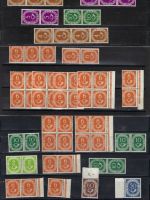 Bund Posthorn, Lot mit Paaren, 4er-Blocks, Einheiten, OR, ME 1778€