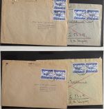 Lot Luftfeldpost 2. WK, 2. Kp. Luftwaffen-Gau-Bat. 227/XI, Königsberg