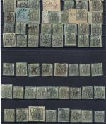 C) Hannover Mi 2, Partie von 90 Marken und 1 brief