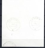 C) Württemberg Block 1 ° einwandfrei gep. Schlegel BPP, ME 1.800€