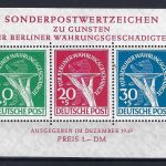 C) Berlin Plattenfehler, Block 1 III ** mit Gummi