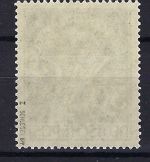 C) C) Berlin Plattenfehler, Mi 70 I **, gep. Schlegel BPP, ME 250€