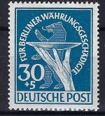 C) C) Berlin Plattenfehler, Mi 70 I **, gep. Schlegel BPP, ME 250€