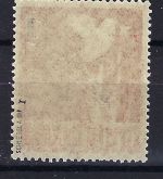 C) Berlin Plattenfehler, Mi 67 I **, gep. Schlegel BPP, ME 500€