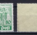C) Berlin Plattenfehler, Mi 61 I -62 II **, ME 600€