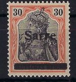 C) Saargebiet Mi 10 y ** gepr. Burger BPP, ME 480€