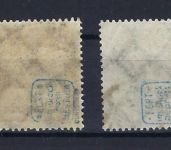 C) DR Dienst Mi 82-88 ° gepr. Infla Berlin, ME 1.230€