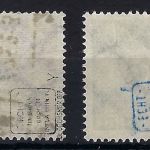 C) DR Dienst Mi 75y, 77b ° und gep. Infla Berlin / BPP, ME 300€