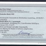 C) DR Block 3, besserer SoSt Königsberg Cranz-Rossitten Schiffspost