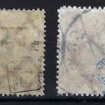 C) DR Mi 309 A Pb ° und 309 B a °, gep. Infla Berlin / BPP, ME 280€