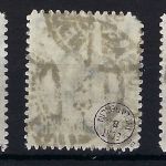C) DR Mi 534 B °, 335 B °, 336 B ° gep. Infla Berlin / BPP, ME 430€