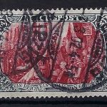 C) DR Mi 66 II ° tief gepr. Jäschke BPP, ME 500€