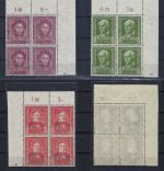 C) BRD Mi 117-120 ** 4er Block-Satz Eckrand OR, ME 440€
