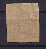 C) DR Mi 71 P (*) Versuchsdruck