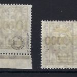 C) Danzig Porto, Mi 26-29 ° gp. BPP/Infla Berlin, ME 7.000€ SEHR SELTEN!
