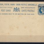 A) Sansibar / Zanzibar 1895-1896, 1 a auf 1 1/2 a Ganzsache, mit PF