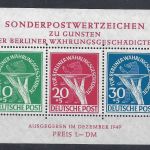 A) Berlin Block 1 ** mit PF II einwandfrei, FA Schlegel BPP, ME 2.500€