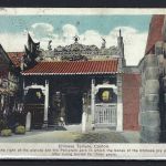 A) DAP China AK Chinesischer Tempel, gest. Canton (China) Type 2