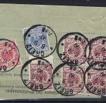 A) DR Mi 50ba VB+2 Paare, Briefstück, Befund Jäschke-L. BPP, ME 300€