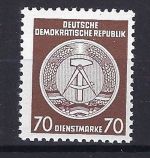 C) DDR Dienst Mi 27 xI YI ** einwandfrei, gepr. Schönherr BPP, ME 350€