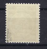 C) DDR Dienst Mi 27 xI YI ** einwandfrei, gepr. Schönherr BPP, ME 350€