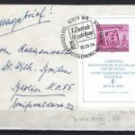 C) DDR Block 10 XII m. PF III ,Brief mit ESST, FDC, seltene Kombination
