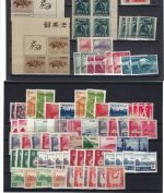 C) Japan 1920-50 Partie aus Manukowski Bestand/Den Haag, ME ca. 3400€