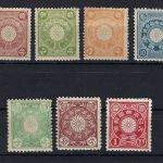 C) Japan ex Mi 75-87 *, Manukowski Bestand / Den Haag, ME 795€