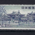 C) Japan Mi 511 **, aus dem Manukowski Bestand / Den Haag, ME 65€