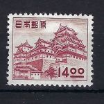 C) Japan Mi 534 **, aus dem Manukowski Bestand / Den Haag, ME 75€