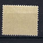 C) Japan Mi 534 **, aus dem Manukowski Bestand / Den Haag, ME 75€