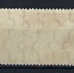 C) Japan Mi 437-439 **, Manukowski Bestand / Den Haag, ME 170€